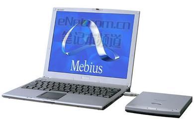 55款最经典的笔记本电脑之2002年产品(4)__科技时代_新浪网